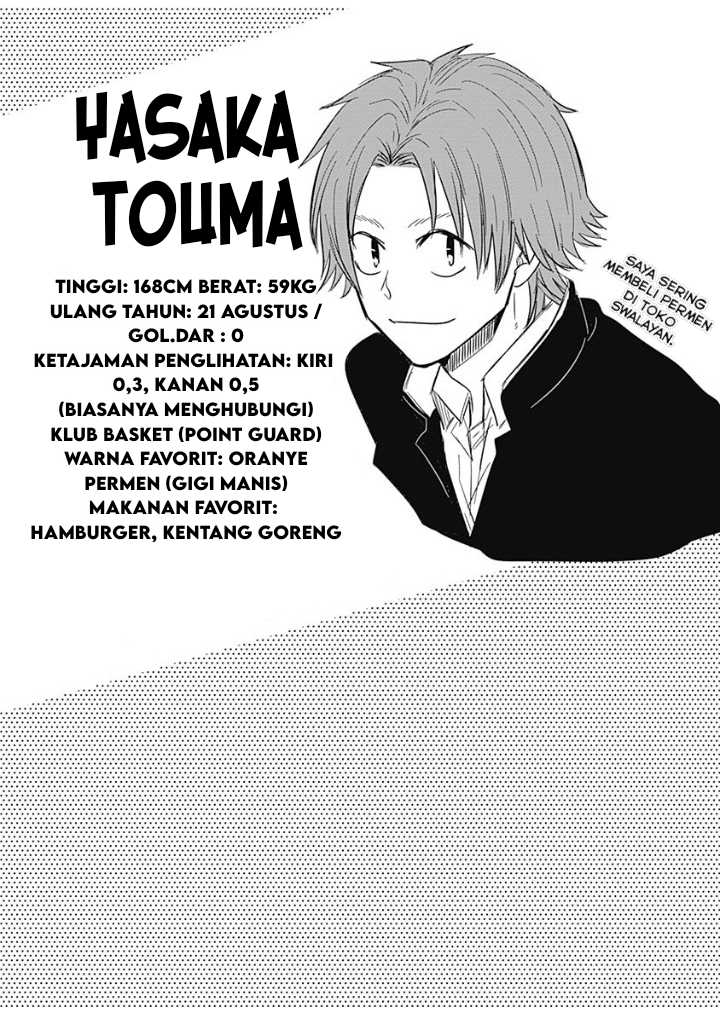 Tadano Kougyou Koukou no Nichijou Vol. 1 Ch. 6 第15页