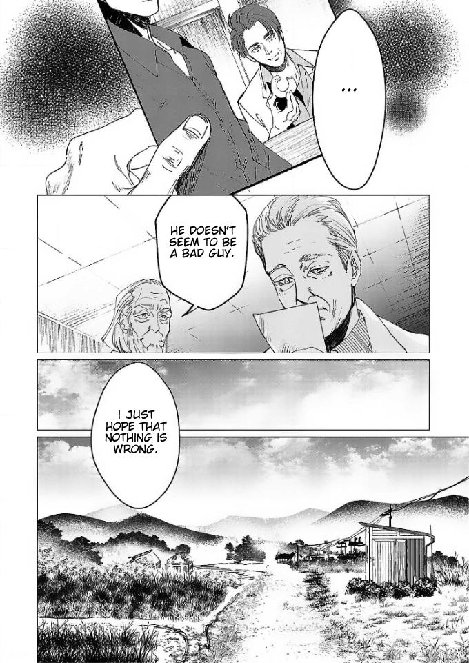 Betrayal Will Condemn You to the End Memory of My Familiar City 第16页
