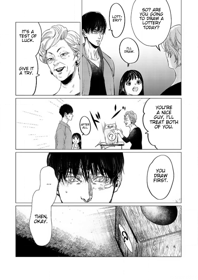 Betrayal Will Condemn You to the End Memory of My Familiar City 第21页