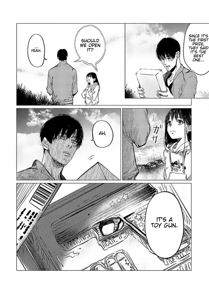 Betrayal Will Condemn You to the End Memory of My Familiar City 第23页