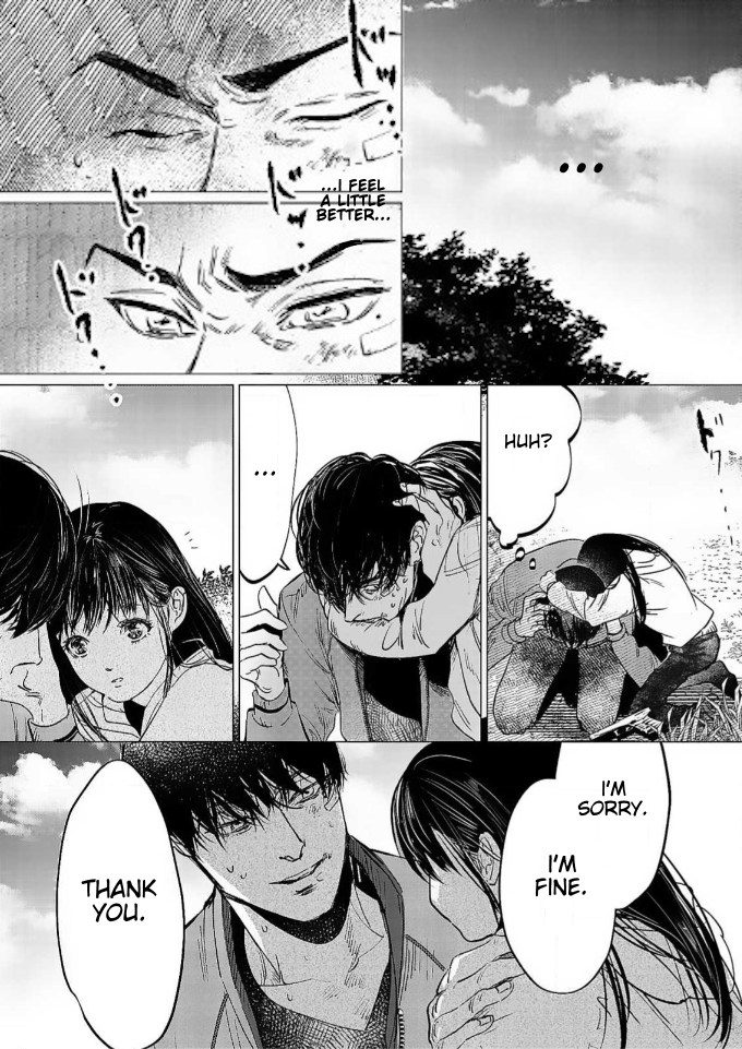 Betrayal Will Condemn You to the End Memory of My Familiar City 第27页
