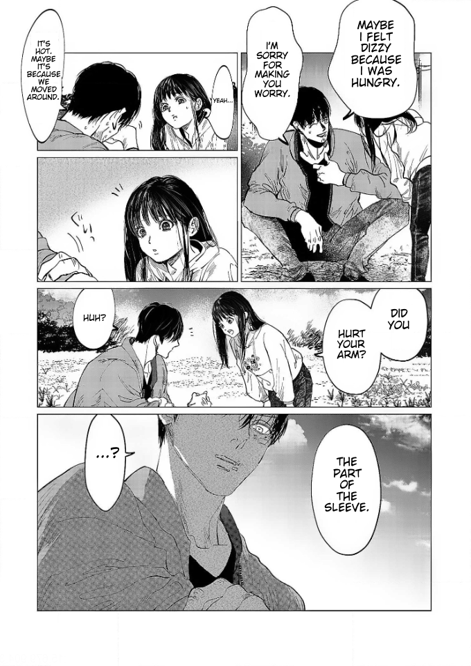 Betrayal Will Condemn You to the End Memory of My Familiar City 第28页
