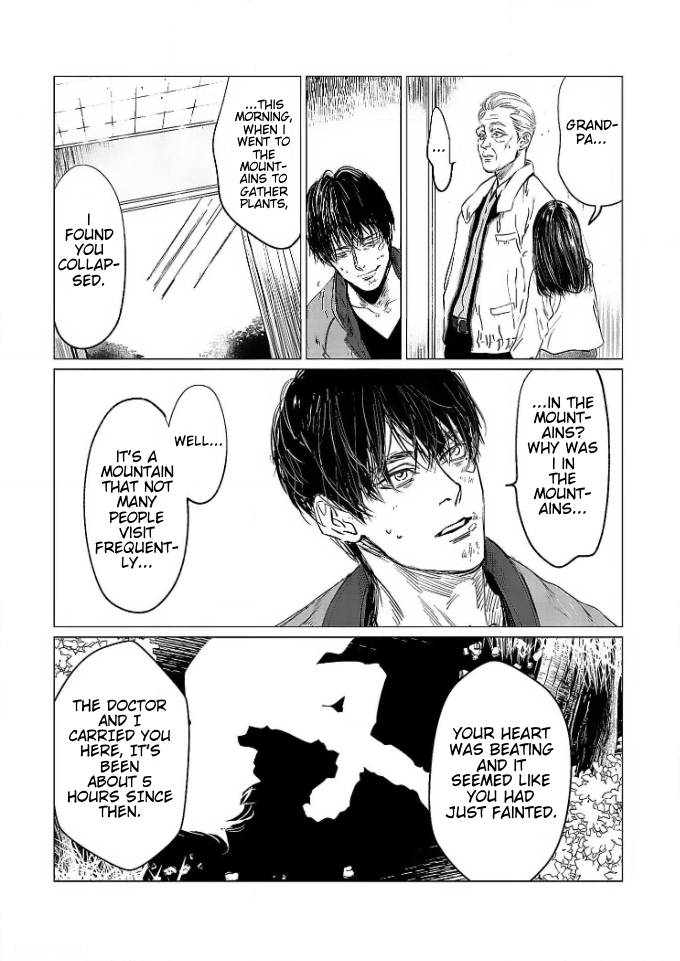 Betrayal Will Condemn You to the End 第8页