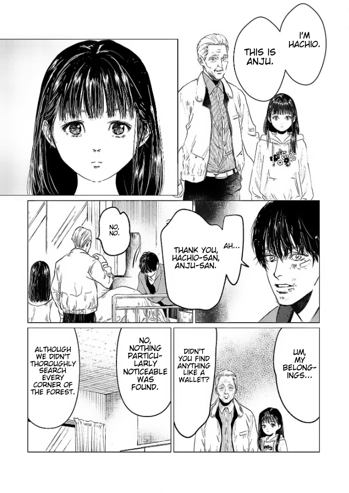 Betrayal Will Condemn You to the End Memory of My Familiar City 第10页