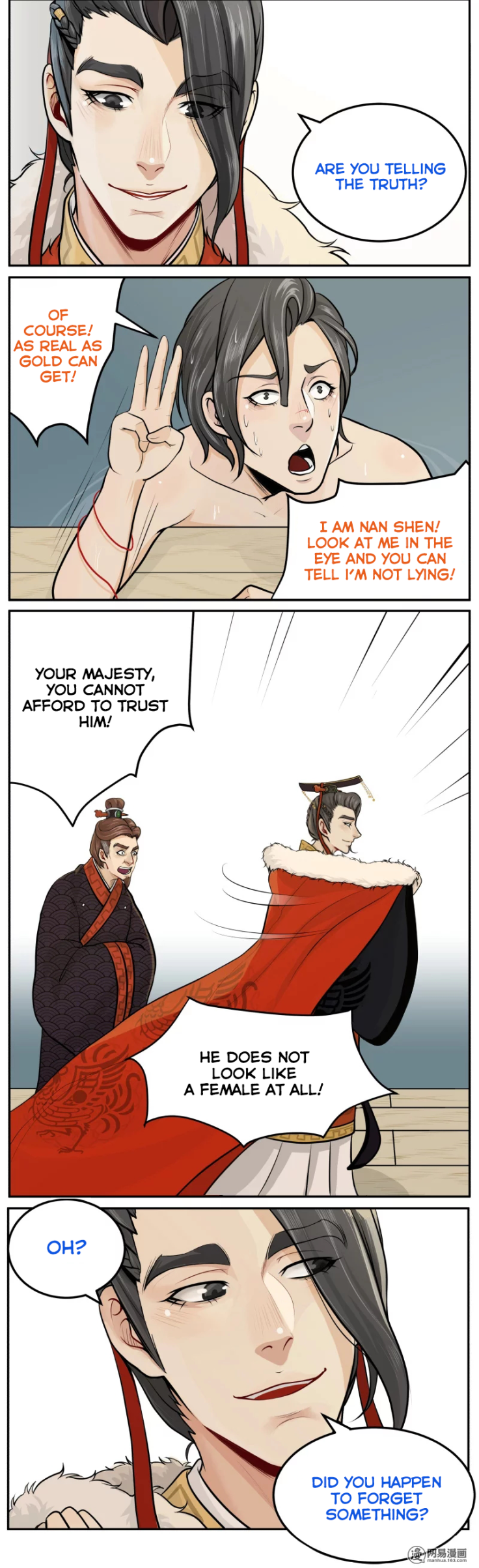 Don't Touch Me You Gay Emperor! Are You Serious? 第2页