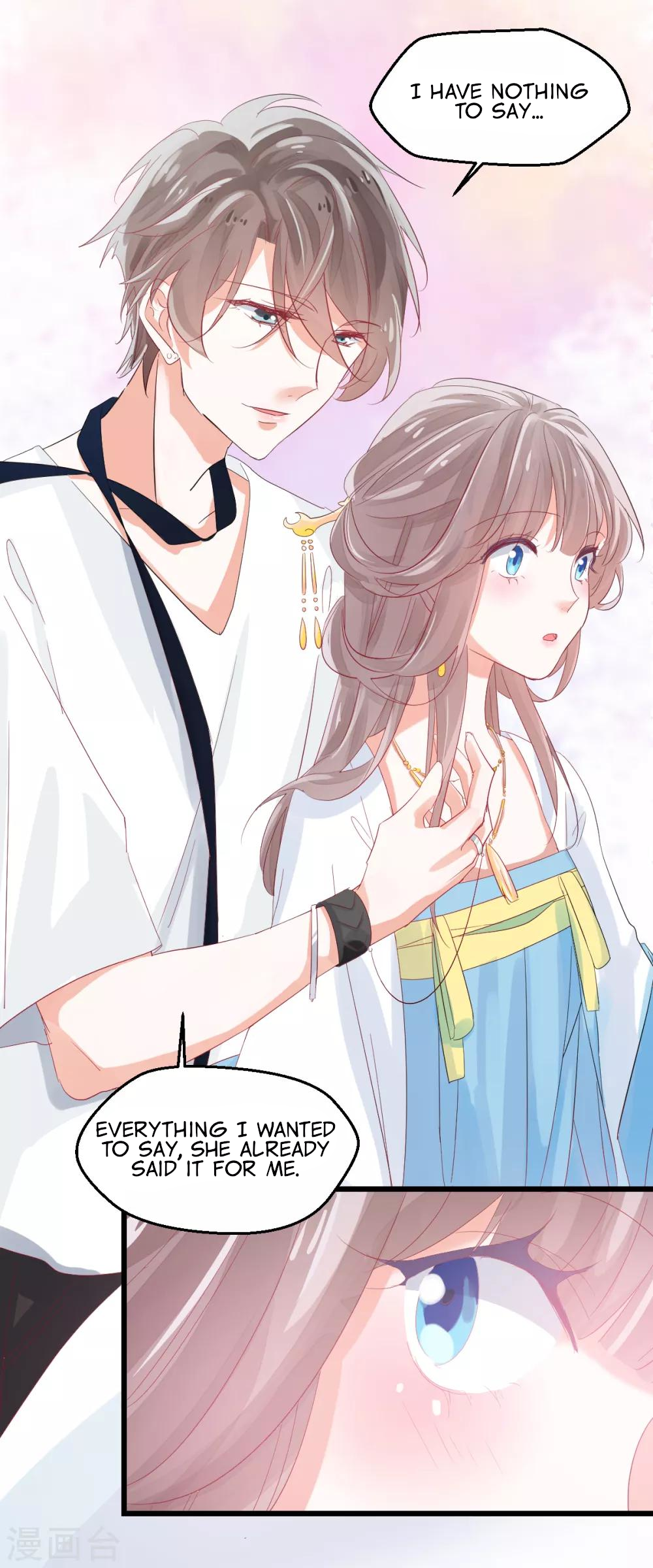 My Husband Wants to Pretend With Me Martyrdom Transmigration 第27页