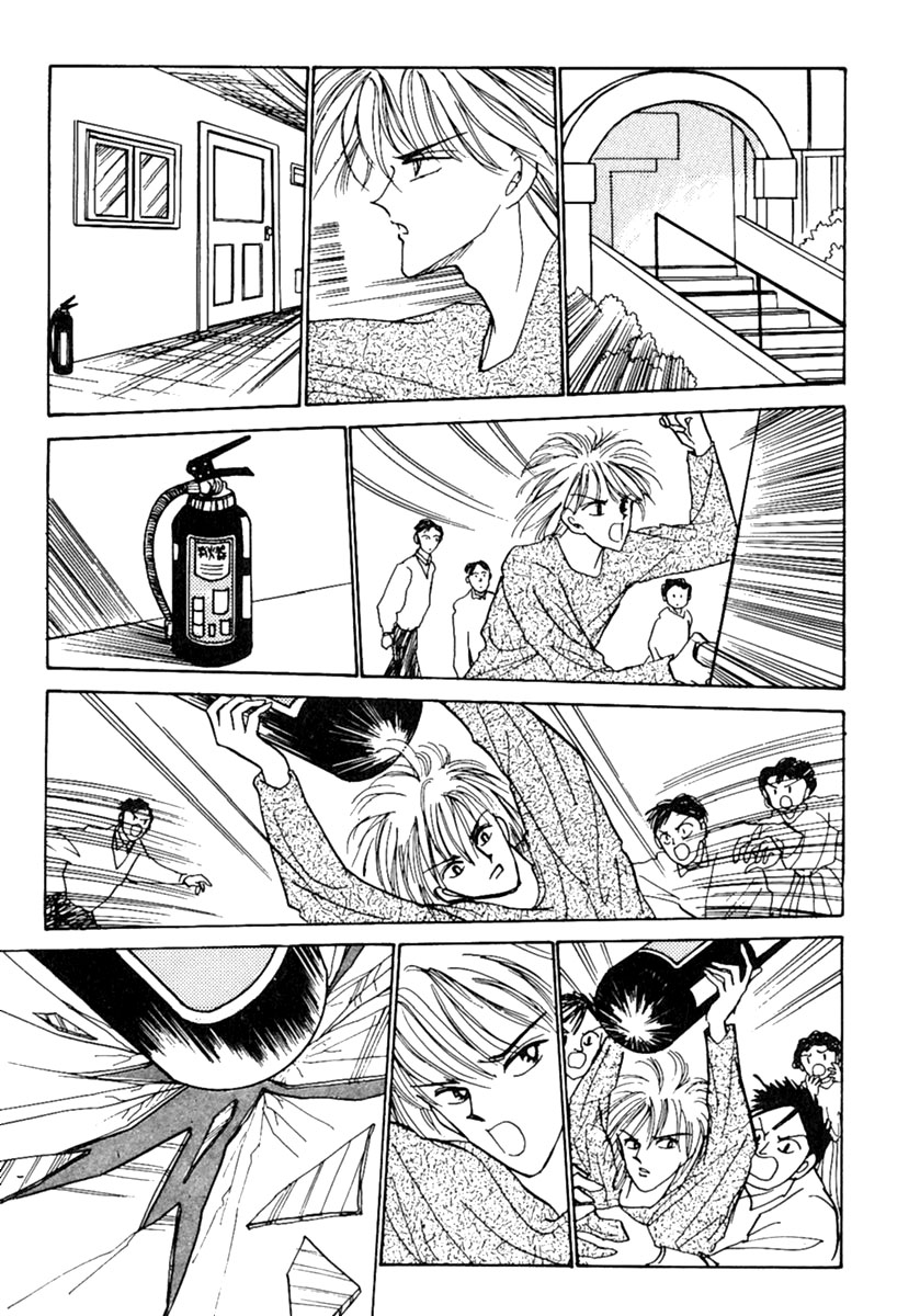 Death, She and I Ch. 4 第30页