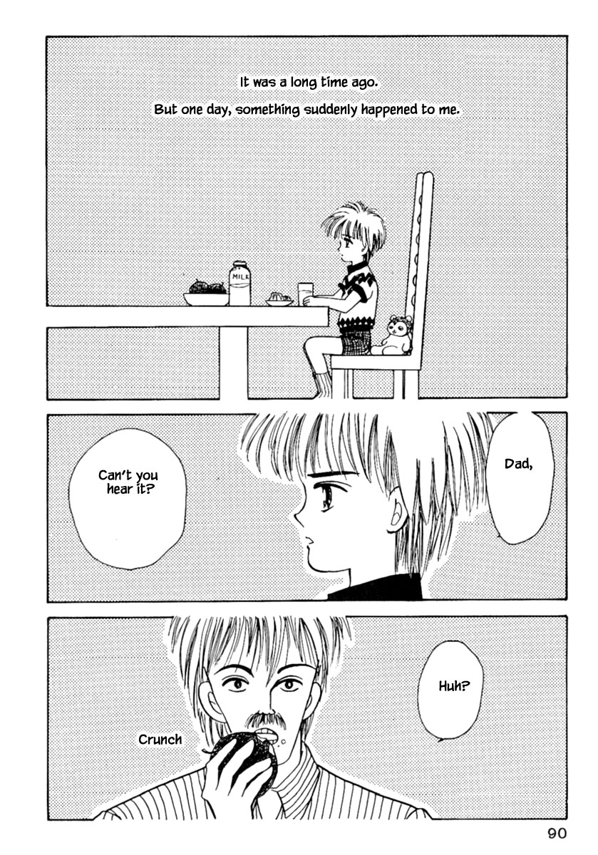Death, She and I Ch. 4 第5页