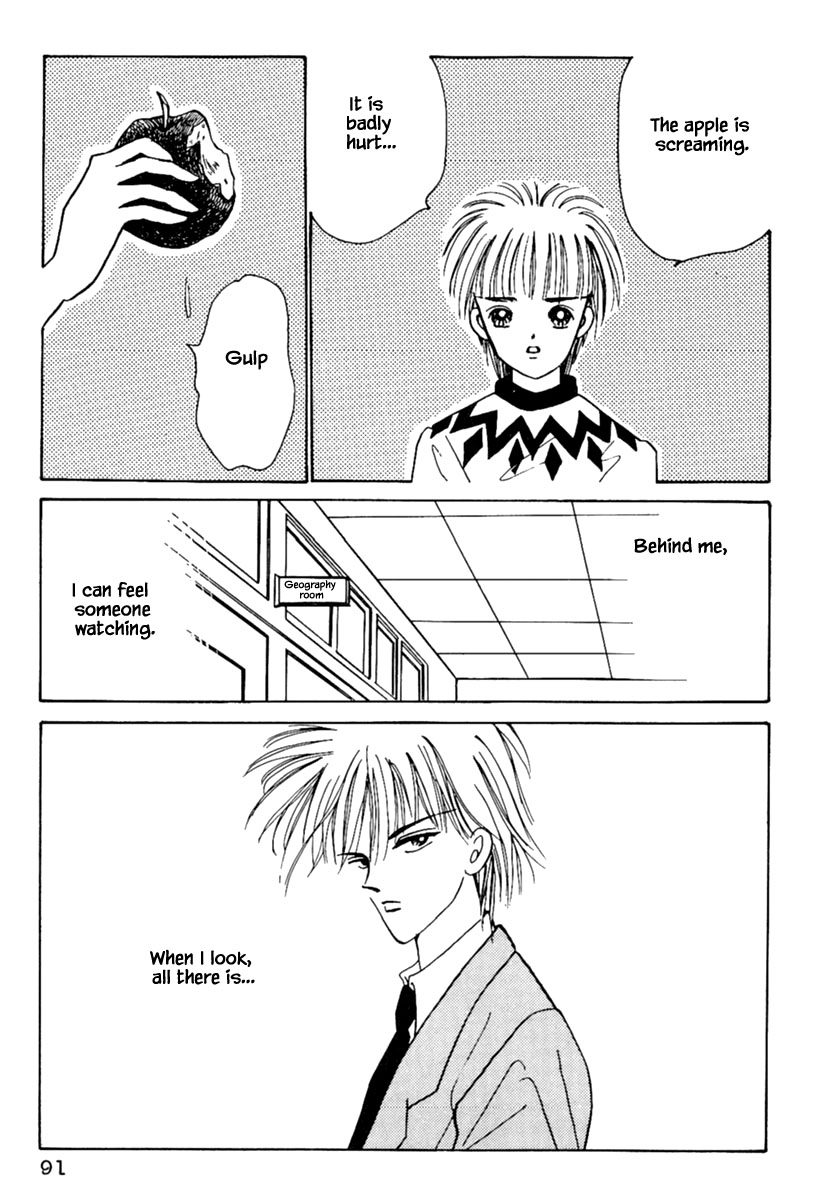 Death, She and I Ch. 4 第6页