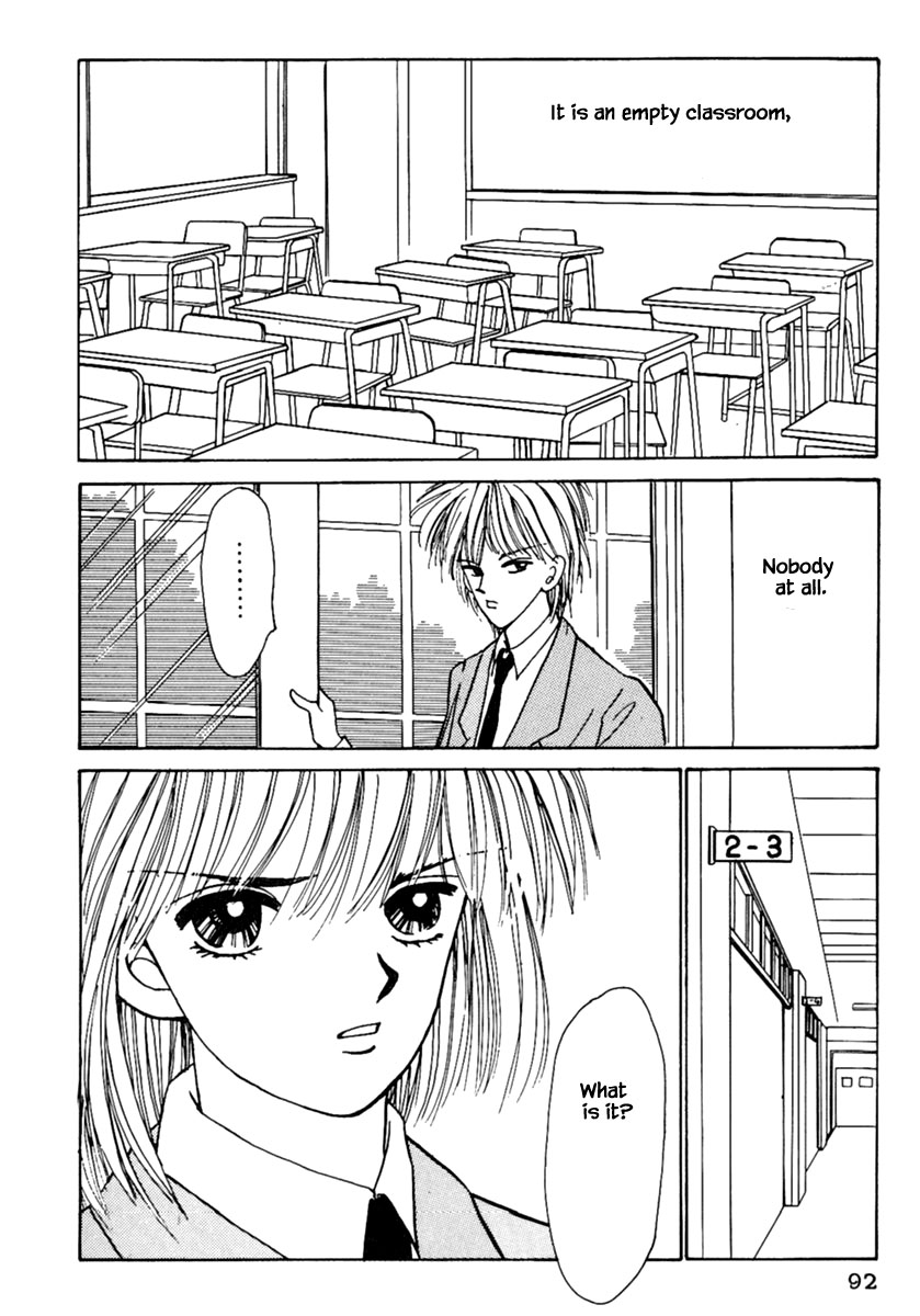 Death, She and I Ch. 4 第7页