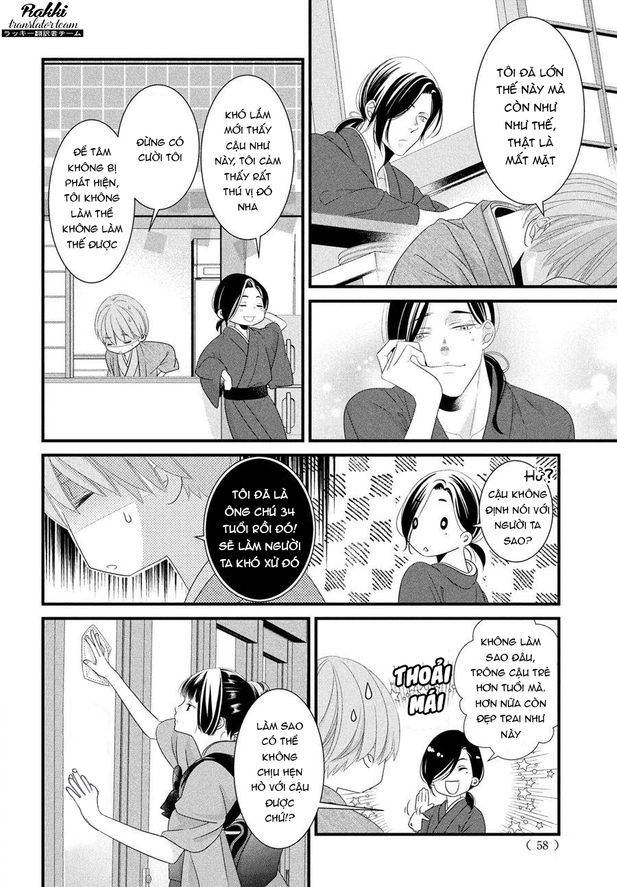Kazuki-san no Koi suru Jikan Vol. 1 Ch. 2 第11页