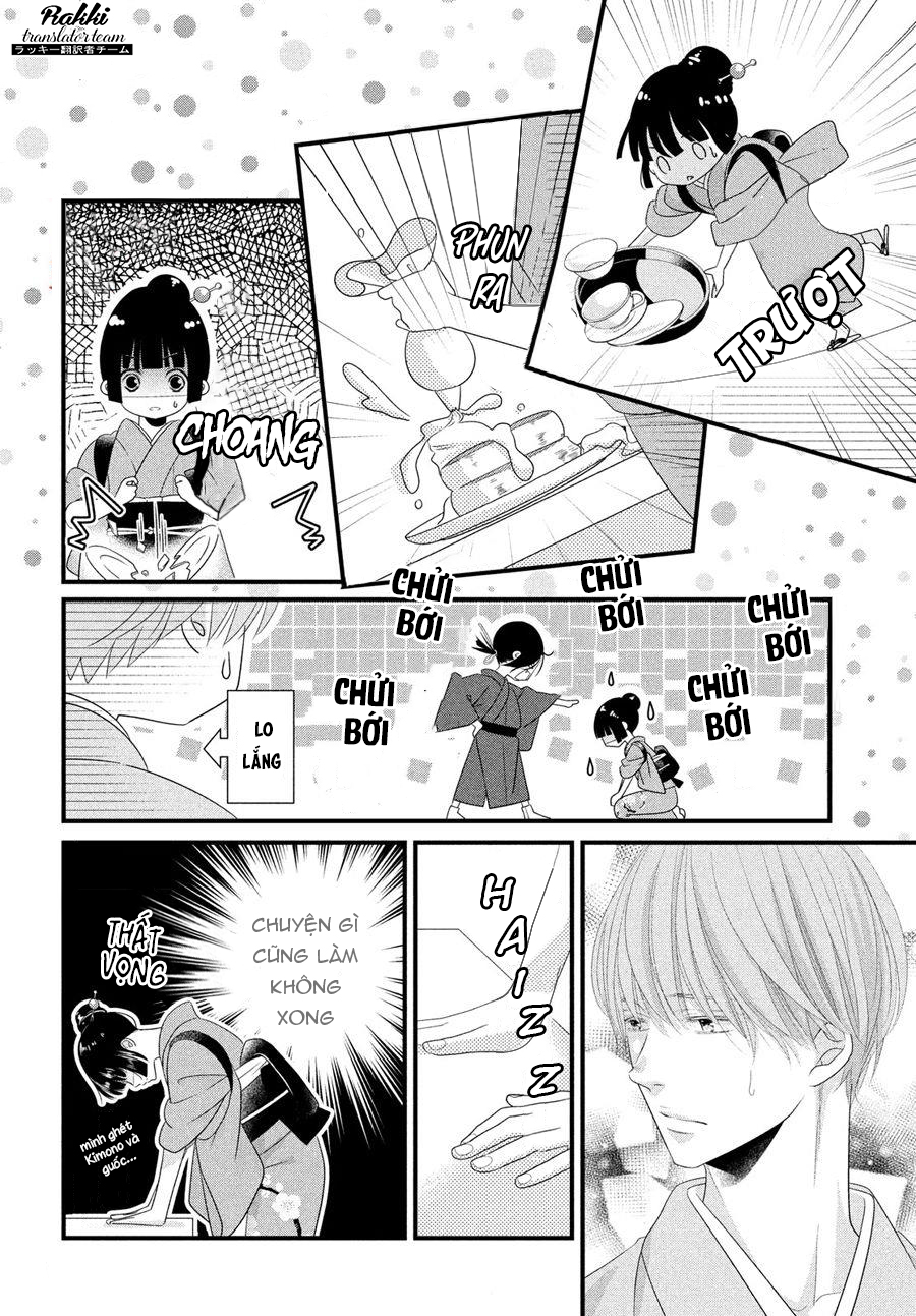Kazuki-san no Koi suru Jikan Vol. 1 Ch. 2 第13页