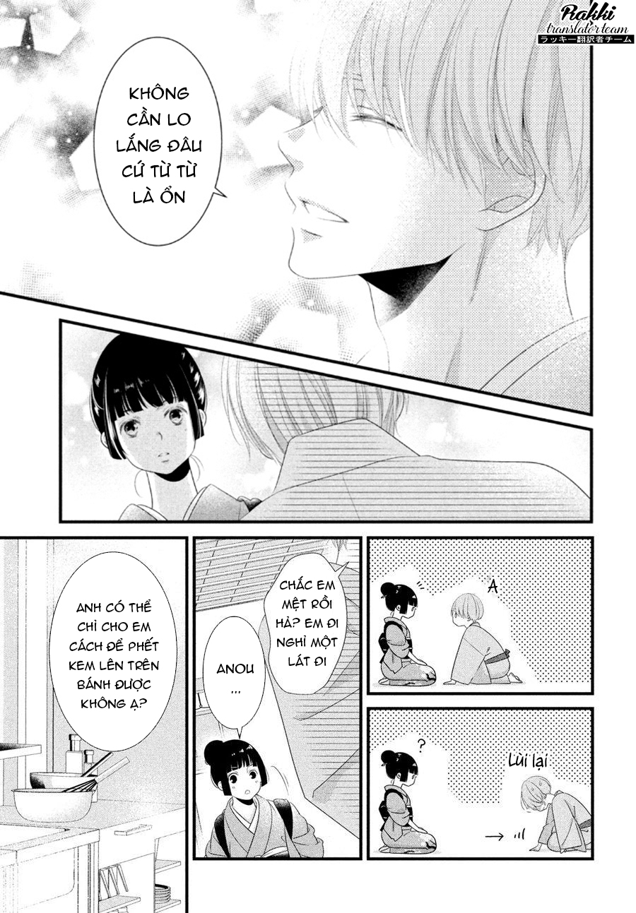 Kazuki-san no Koi suru Jikan Vol. 1 Ch. 2 第16页