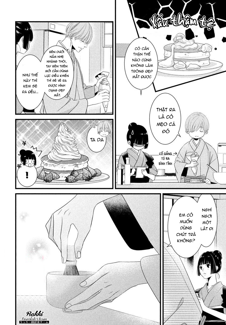 Kazuki-san no Koi suru Jikan Vol. 1 Ch. 2 第17页