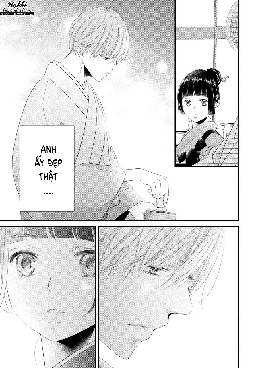 Kazuki-san no Koi suru Jikan Vol. 1 Ch. 2 第18页