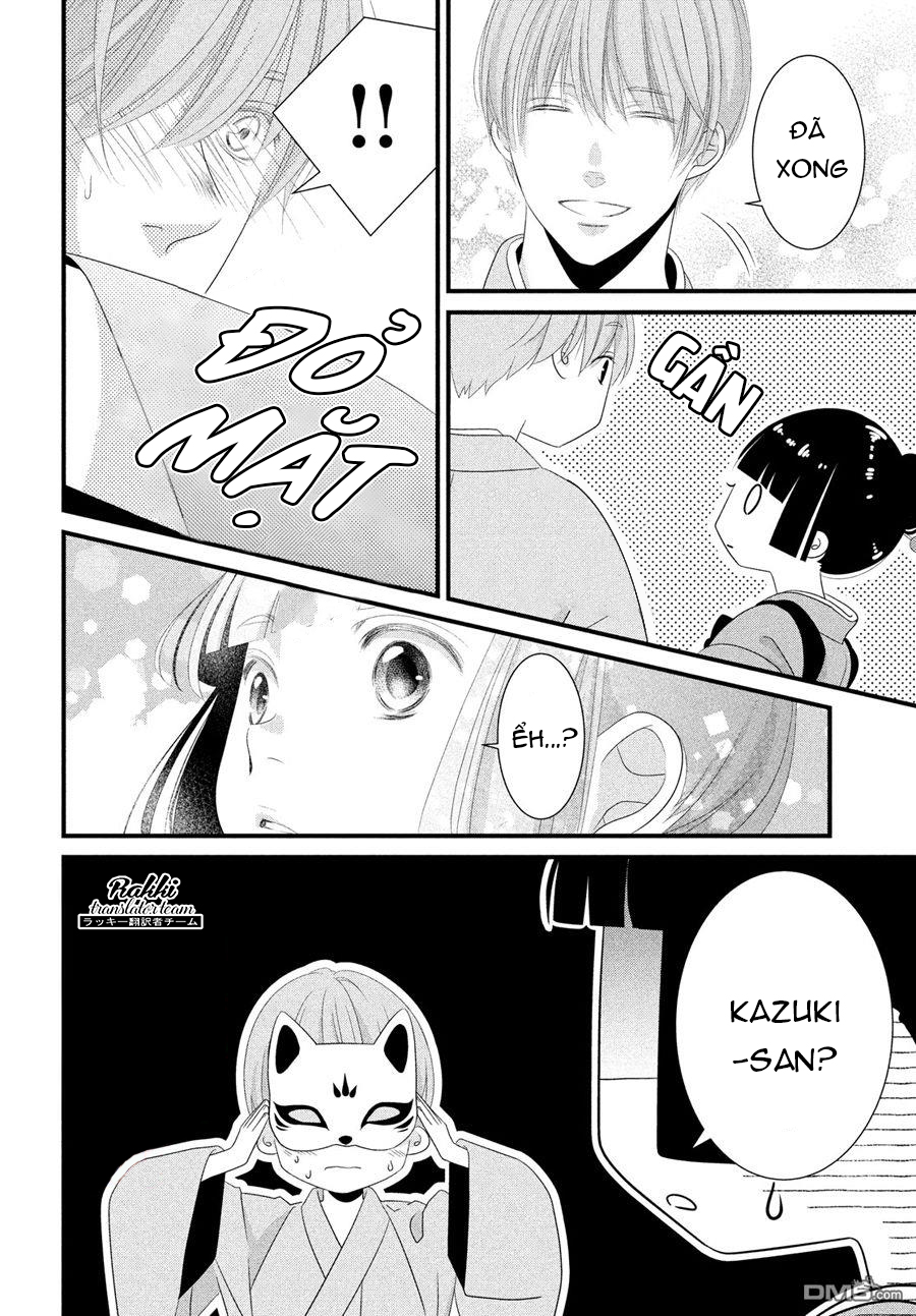 Kazuki-san no Koi suru Jikan Vol. 1 Ch. 2 第19页
