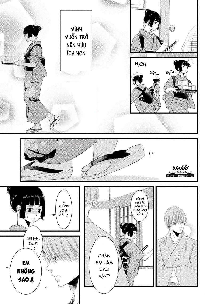 Kazuki-san no Koi suru Jikan Vol. 1 Ch. 2 第22页