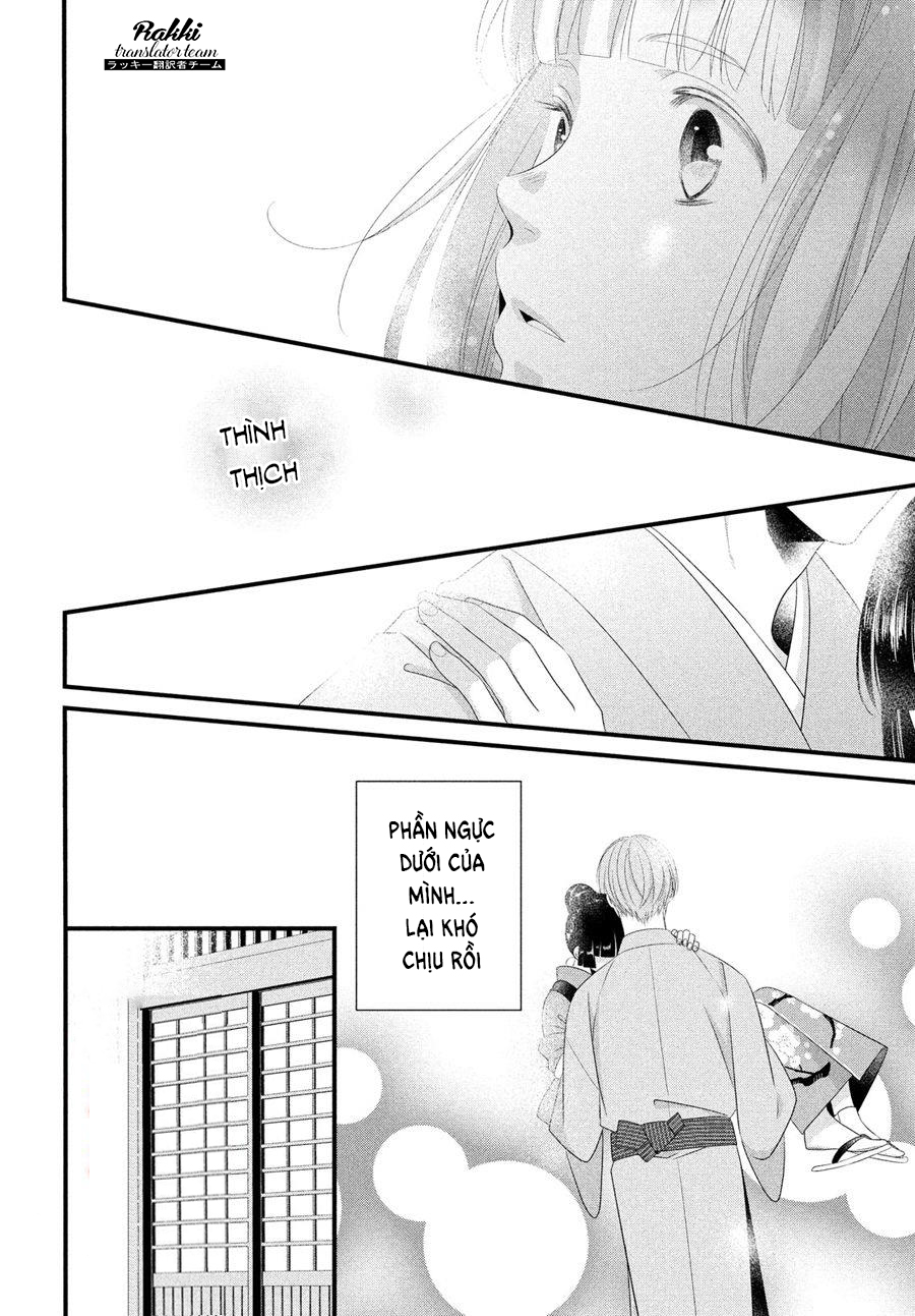 Kazuki-san no Koi suru Jikan Vol. 1 Ch. 2 第25页