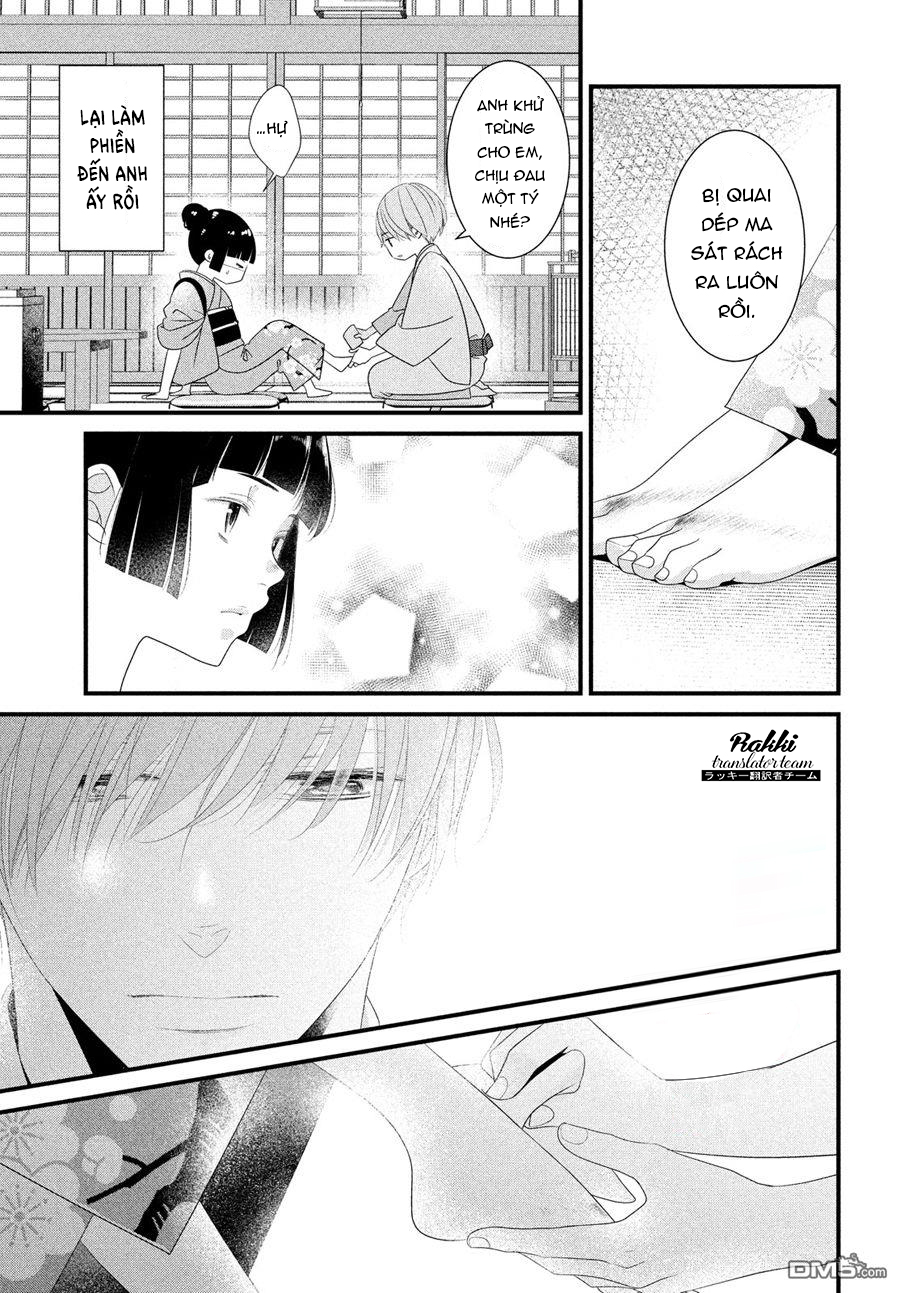 Kazuki-san no Koi suru Jikan Vol. 1 Ch. 2 第26页