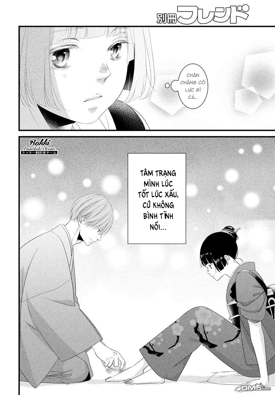 Kazuki-san no Koi suru Jikan Vol. 1 Ch. 2 第27页