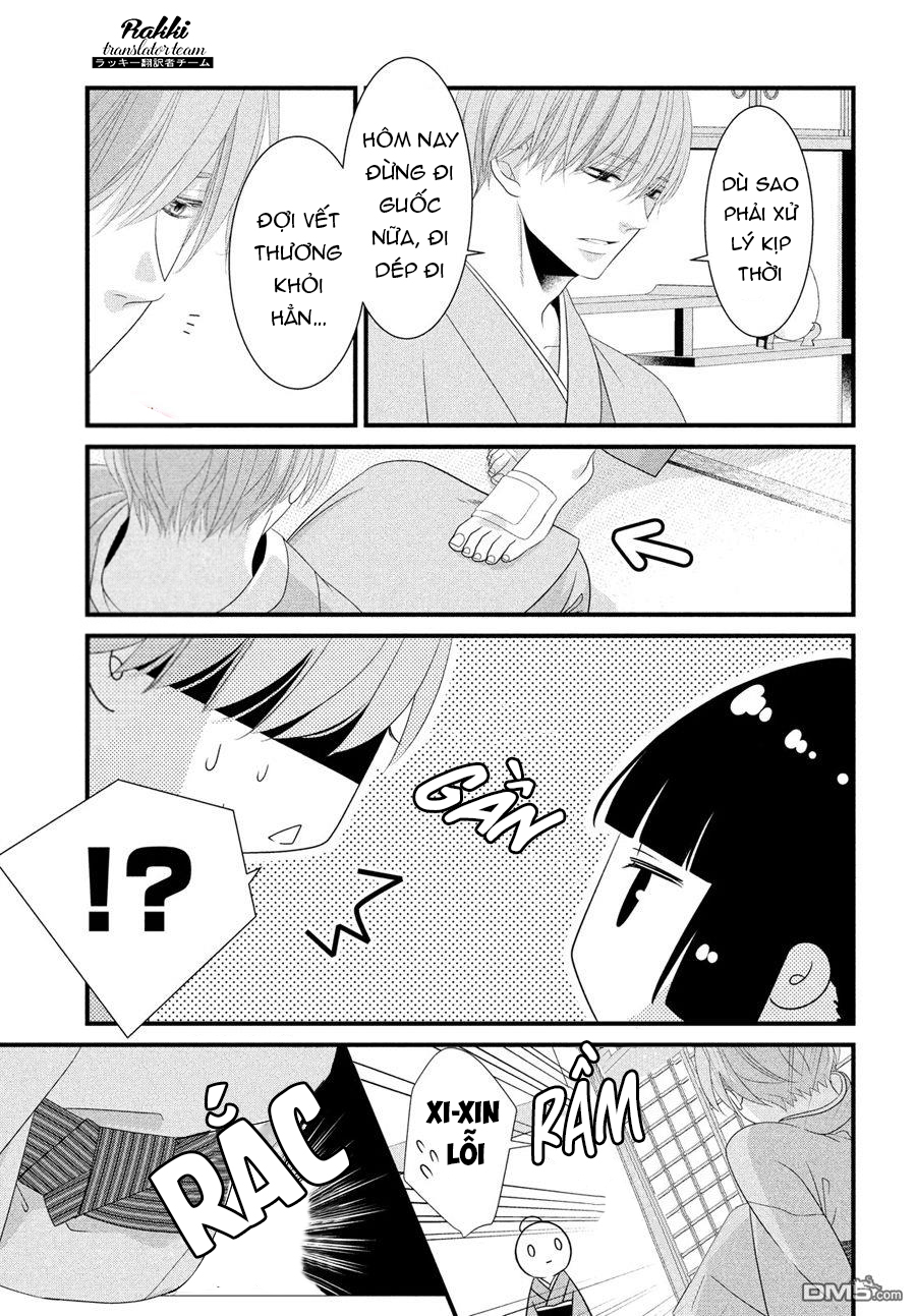 Kazuki-san no Koi suru Jikan Vol. 1 Ch. 2 第28页