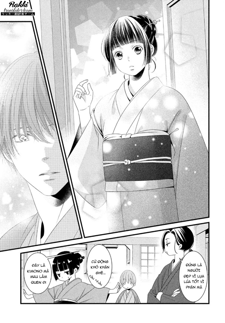 Kazuki-san no Koi suru Jikan Vol. 1 Ch. 2 第4页