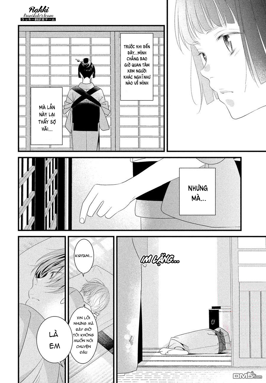 Kazuki-san no Koi suru Jikan Vol. 1 Ch. 2 第33页