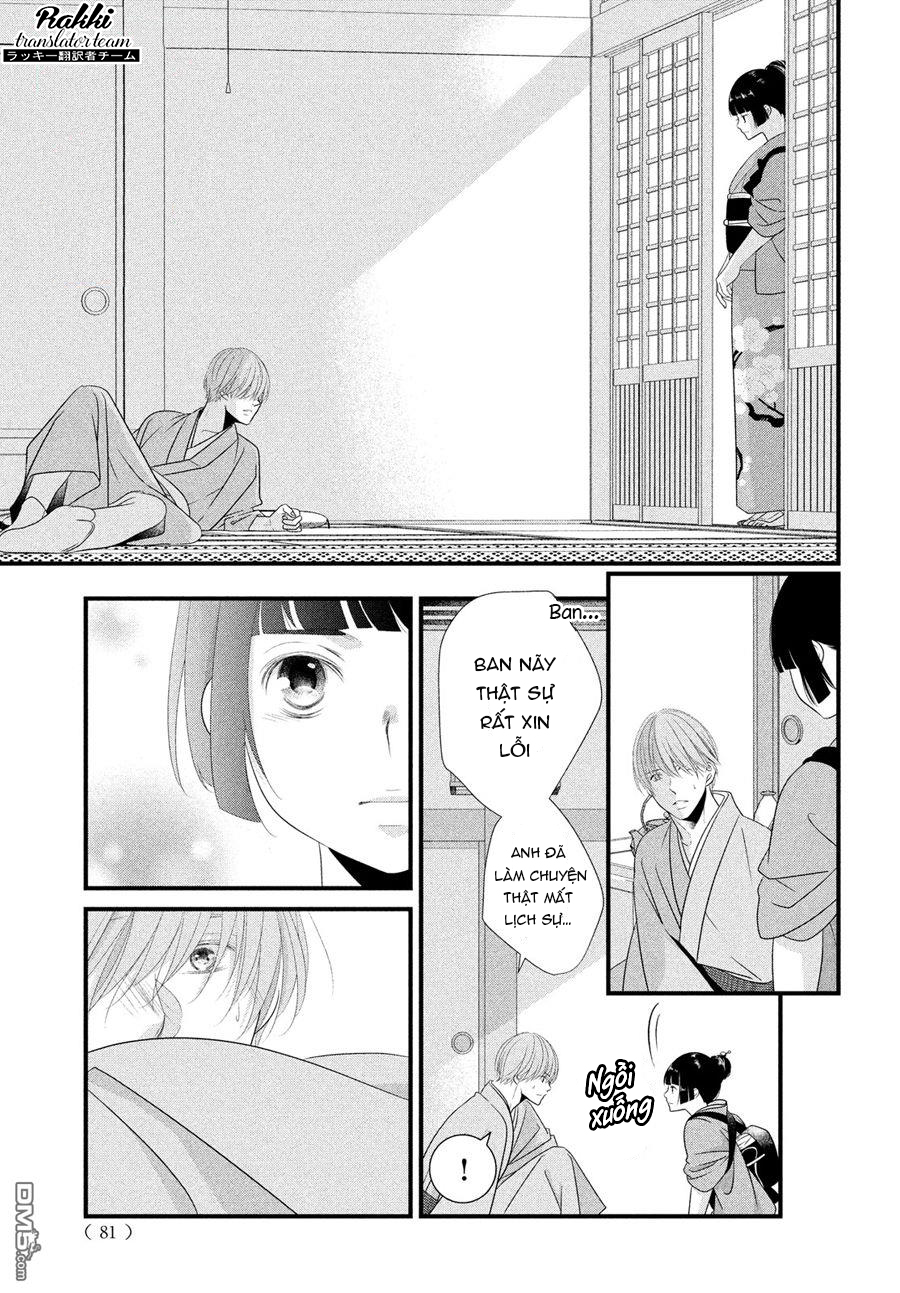 Kazuki-san no Koi suru Jikan Vol. 1 Ch. 2 第34页