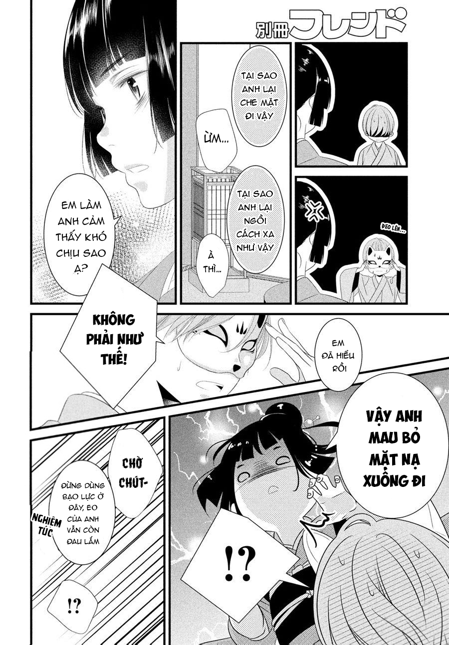 Kazuki-san no Koi suru Jikan Vol. 1 Ch. 2 第35页