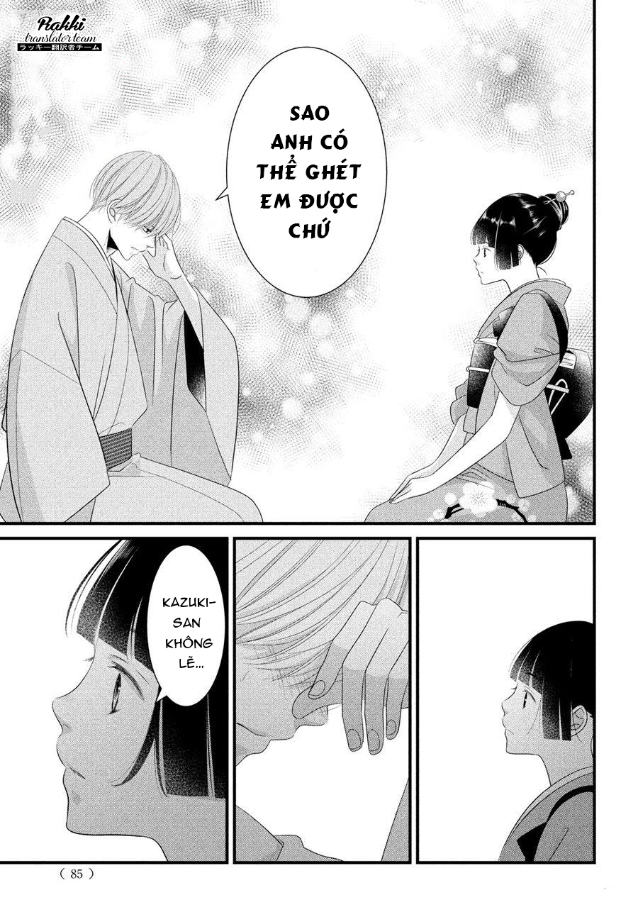 Kazuki-san no Koi suru Jikan Vol. 1 Ch. 2 第38页