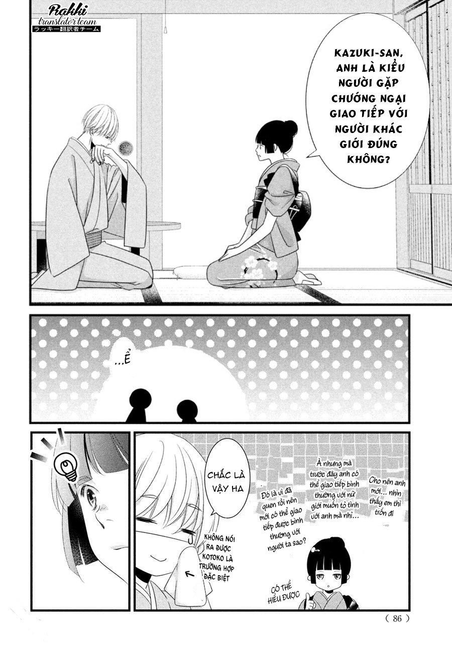 Kazuki-san no Koi suru Jikan Vol. 1 Ch. 2 第39页