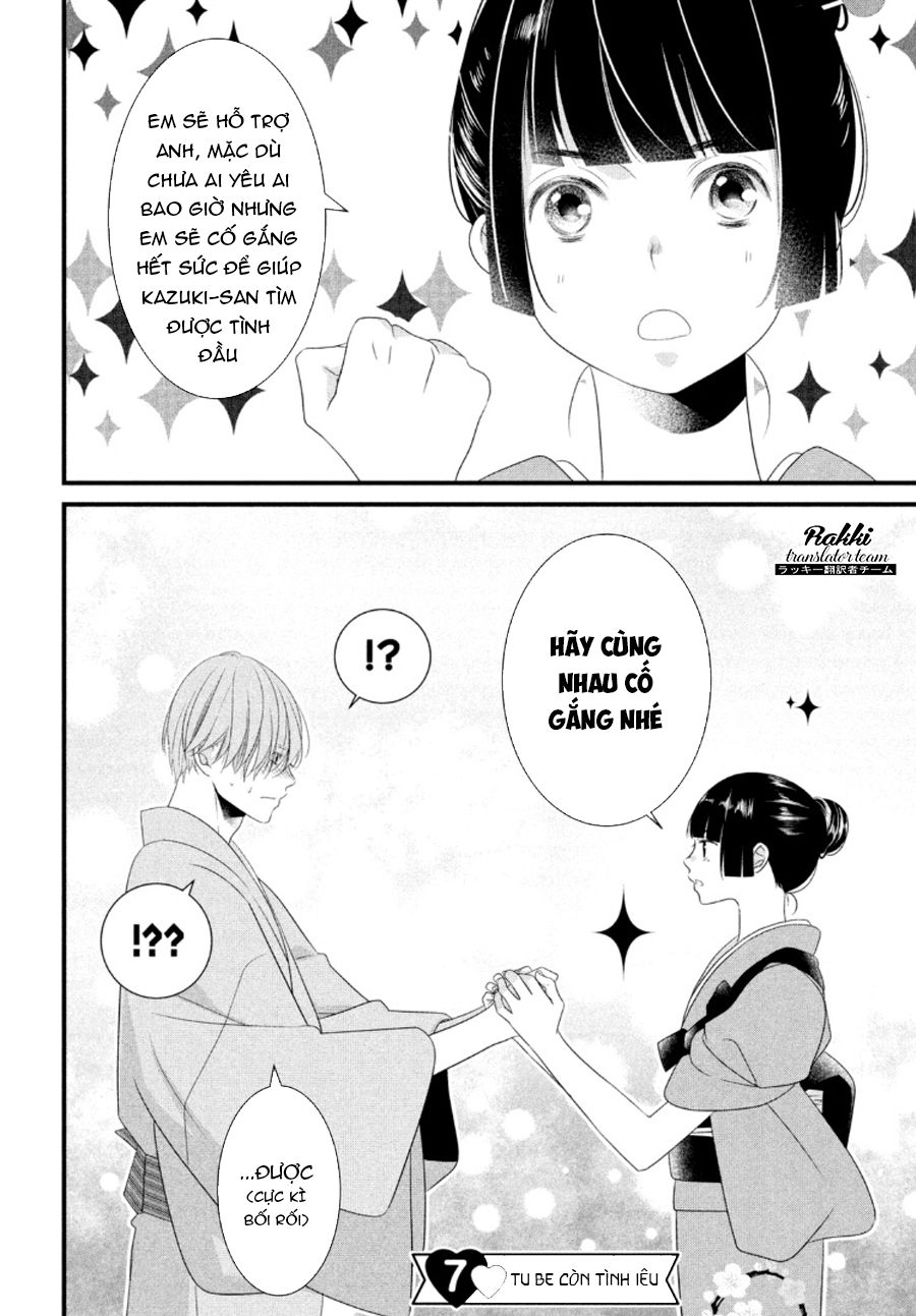 Kazuki-san no Koi suru Jikan Vol. 1 Ch. 2 第41页