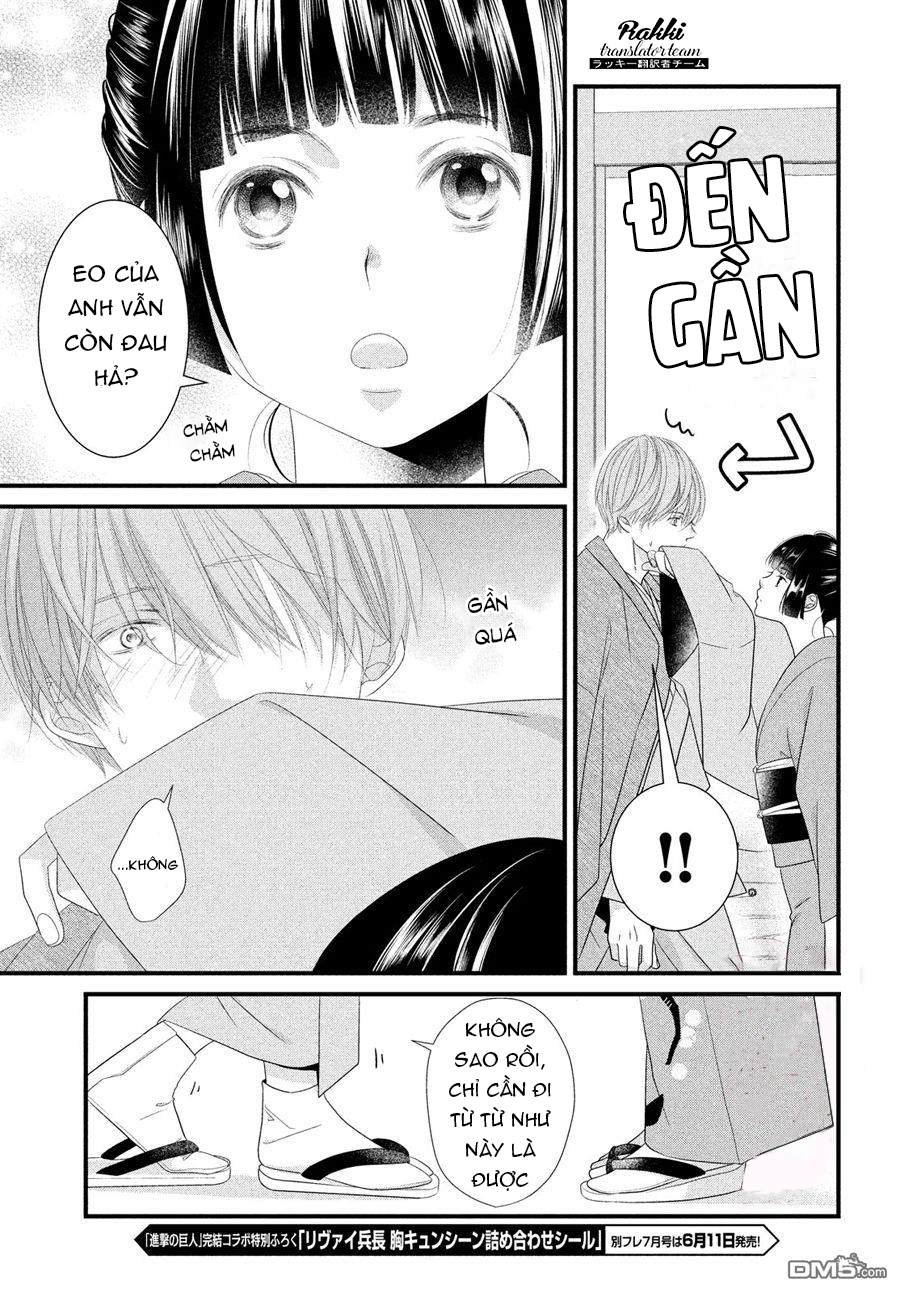Kazuki-san no Koi suru Jikan Vol. 1 Ch. 2 第6页