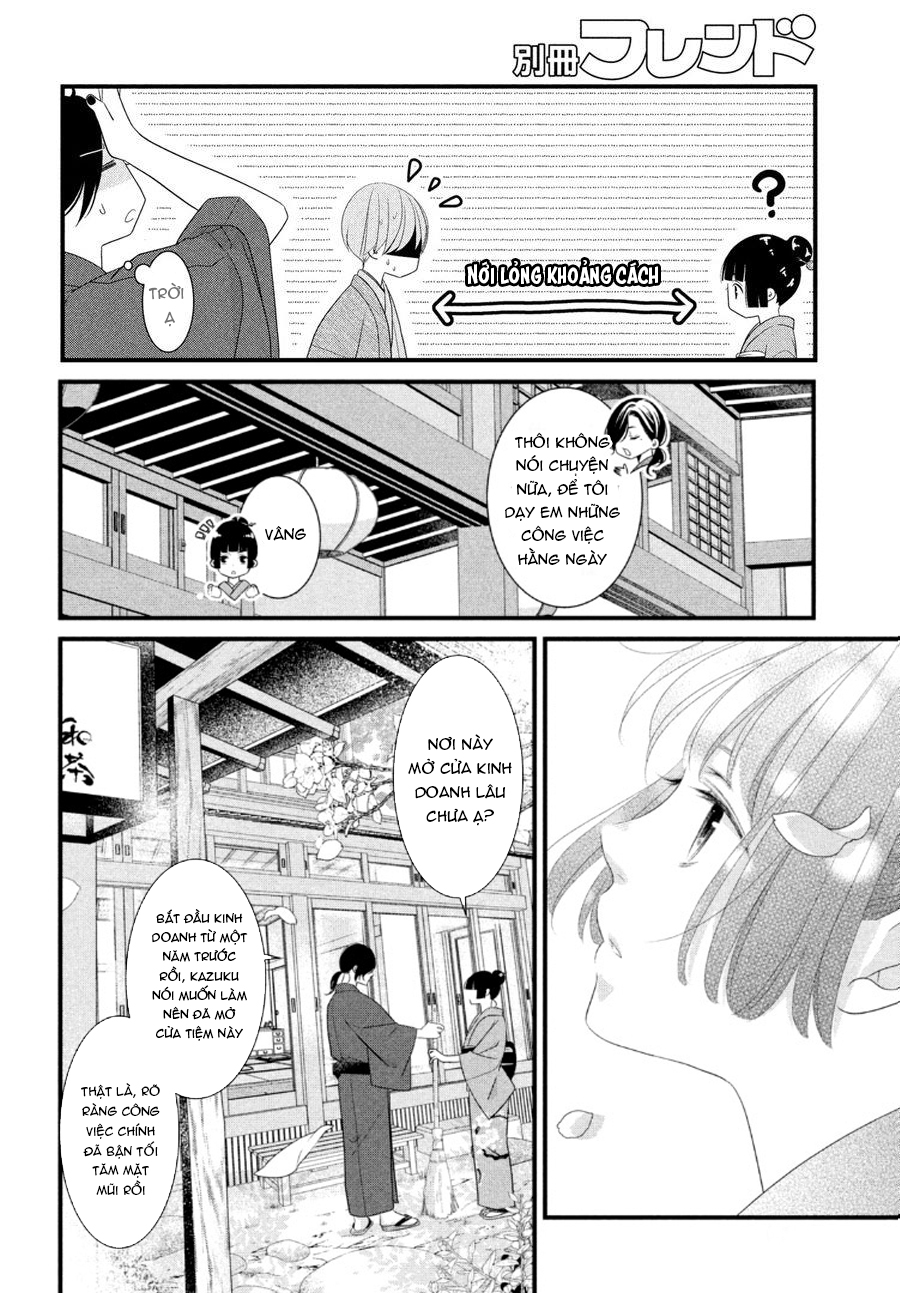 Kazuki-san no Koi suru Jikan Vol. 1 Ch. 2 第7页