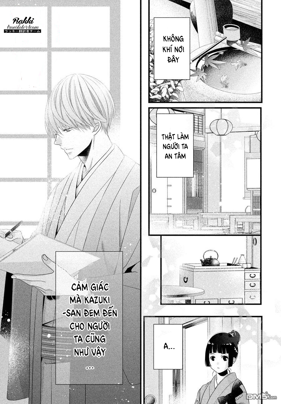 Kazuki-san no Koi suru Jikan Vol. 1 Ch. 2 第8页