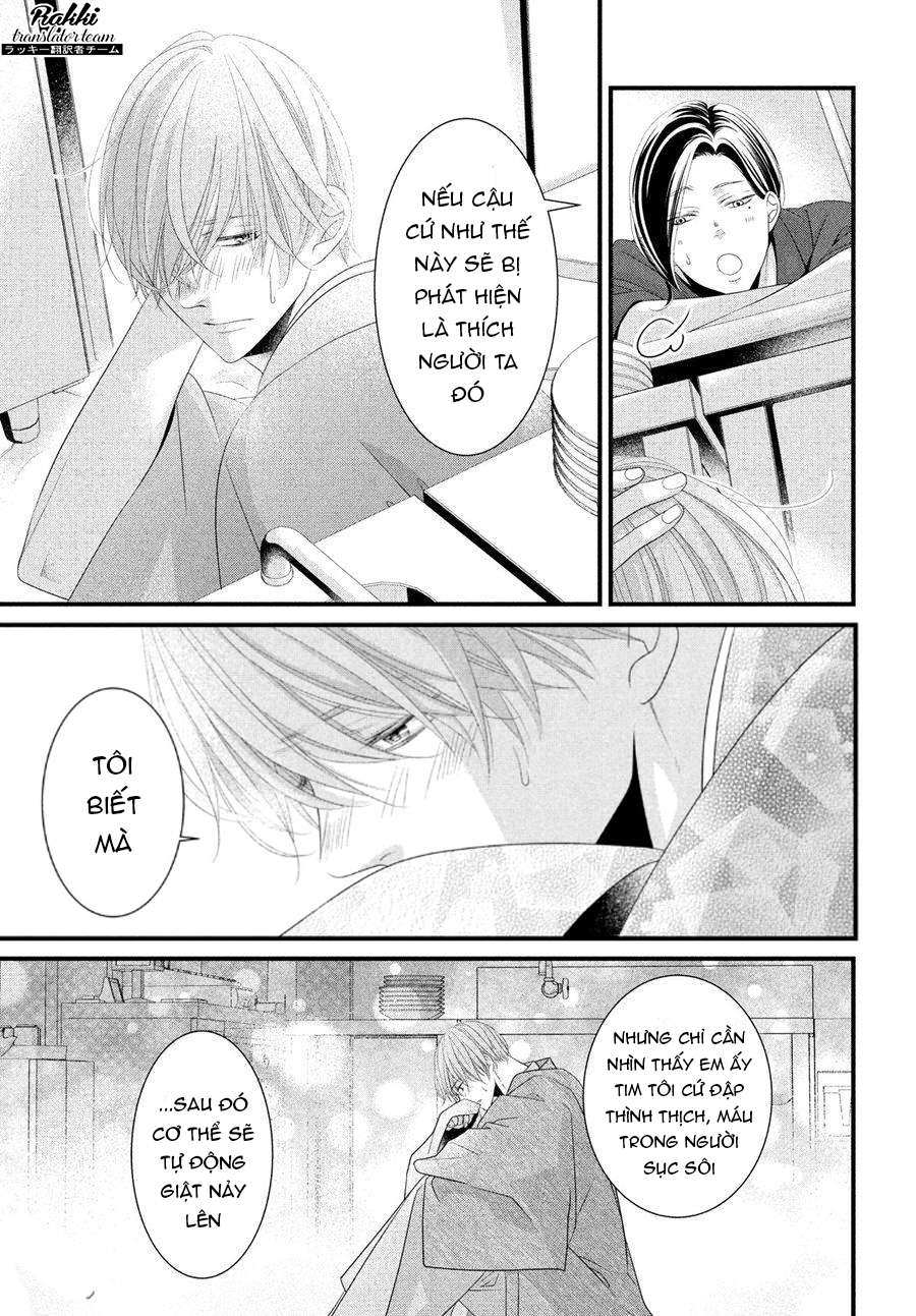 Kazuki-san no Koi suru Jikan Vol. 1 Ch. 2 第10页
