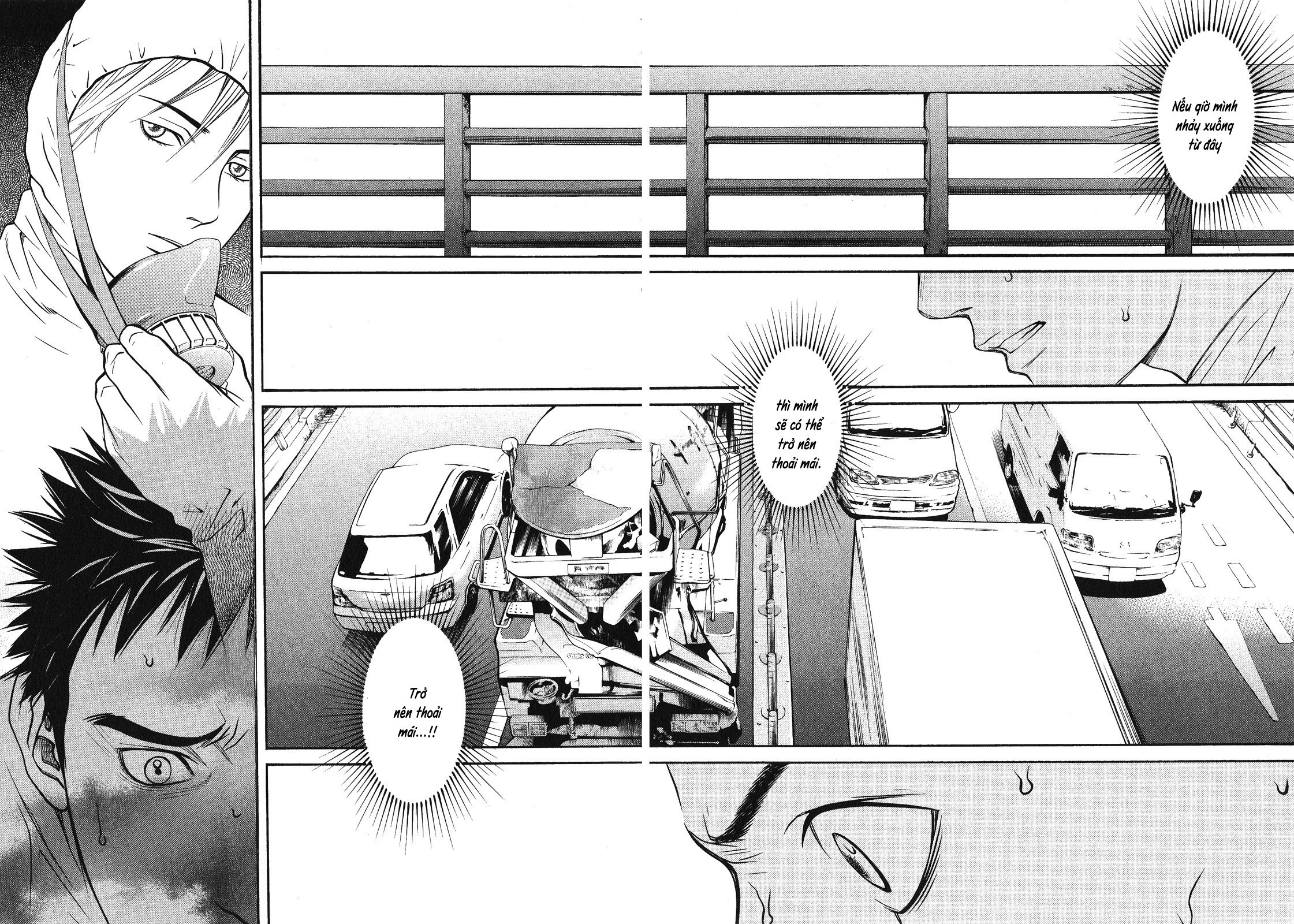 Death Sweeper Vol. 1 Ch. 2 第18页