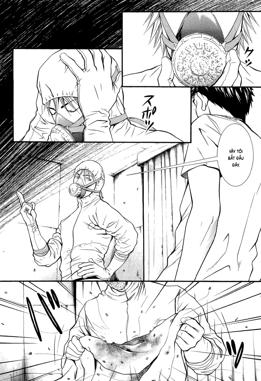 Death Sweeper Vol. 1 Ch. 2 第5页