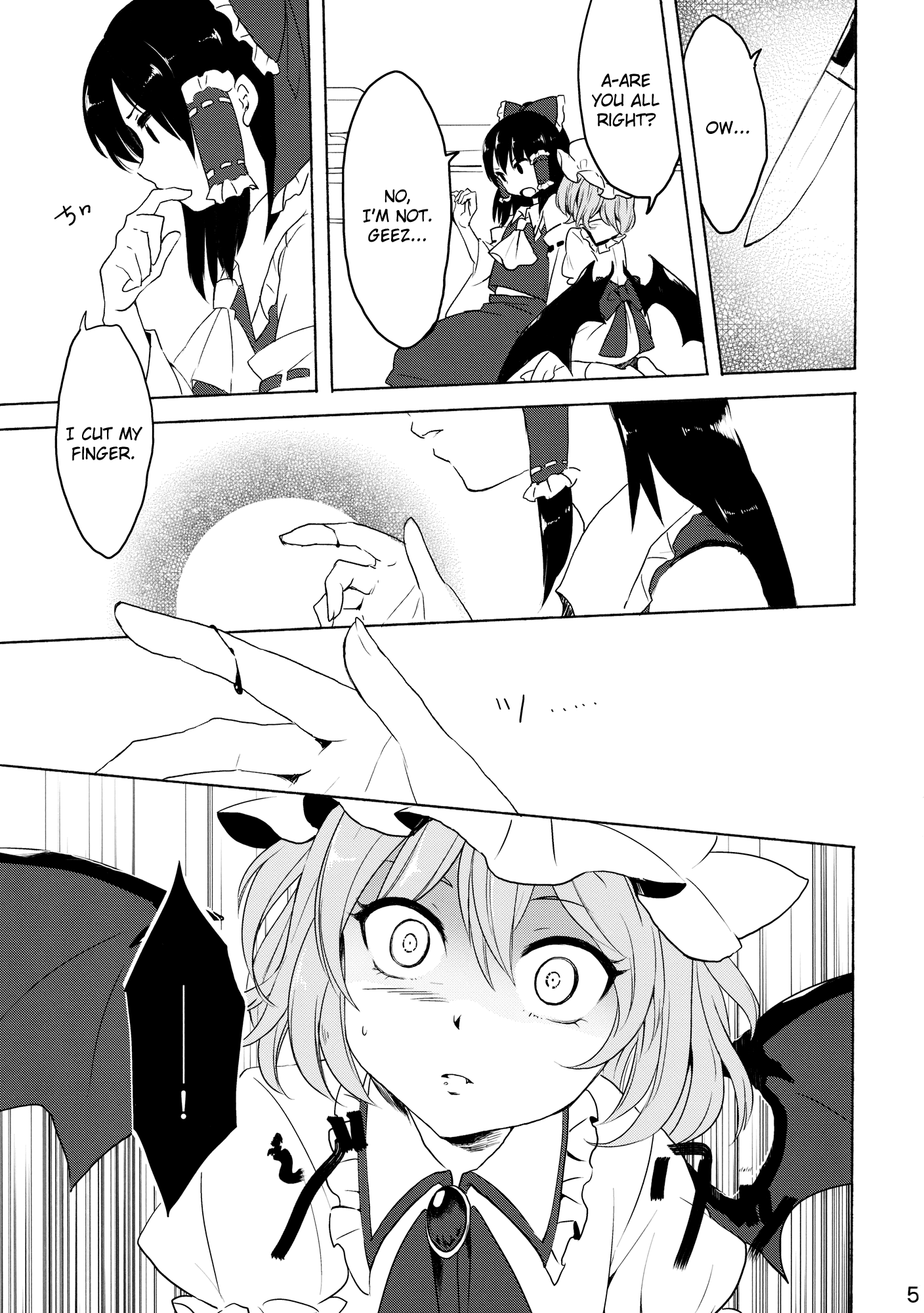 Touhou Project - Remilia Vampiric Impulse (Doujinshi) 第5页