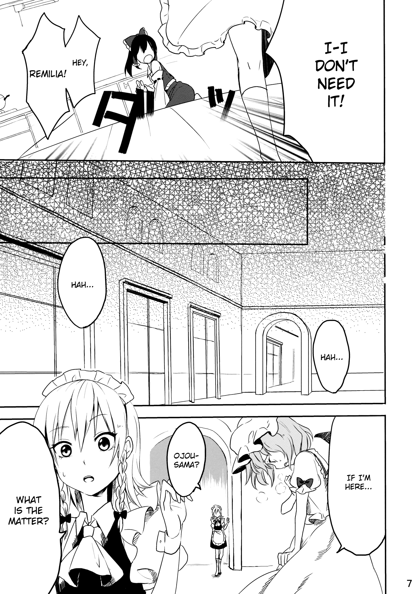 Touhou Project - Remilia Vampiric Impulse (Doujinshi) 第7页
