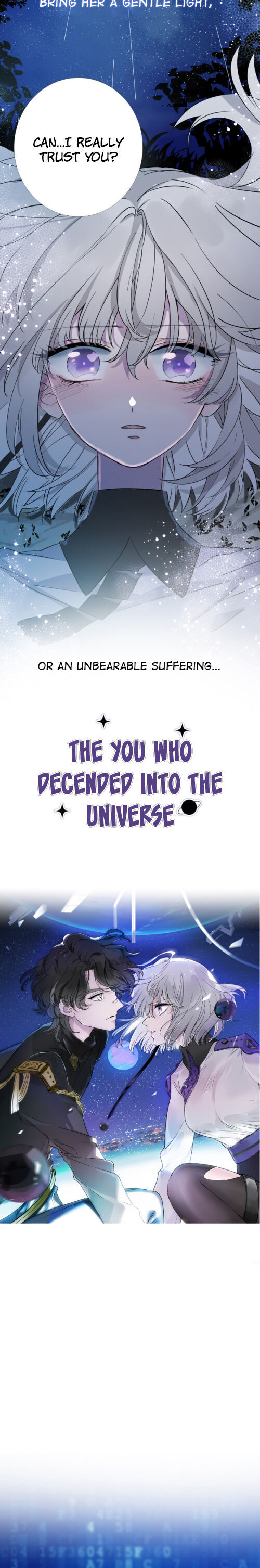 The You Who Descended Into The Universe 第7页