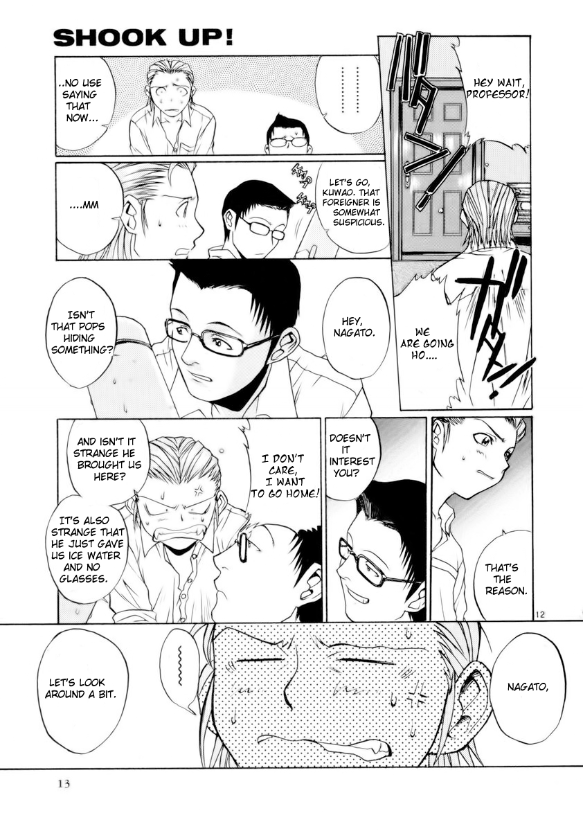 Shook Up! Contact 第18页