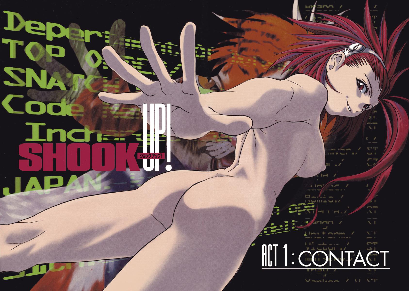 Shook Up! 第8页
