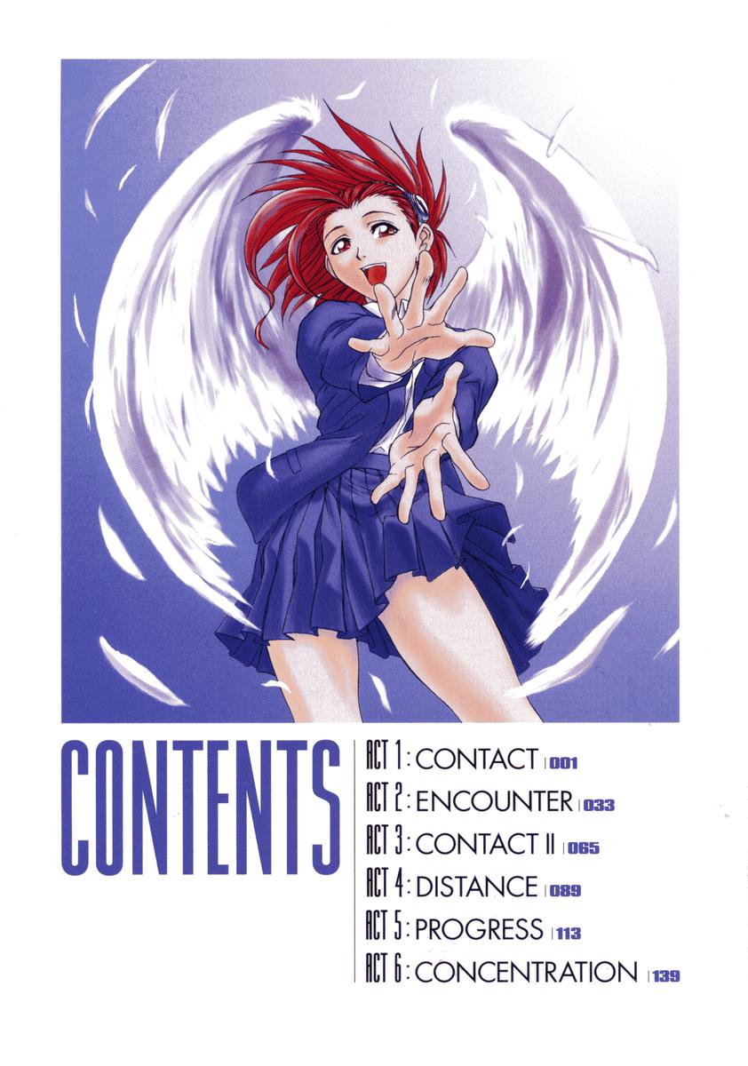 Shook Up! Contact 第9页