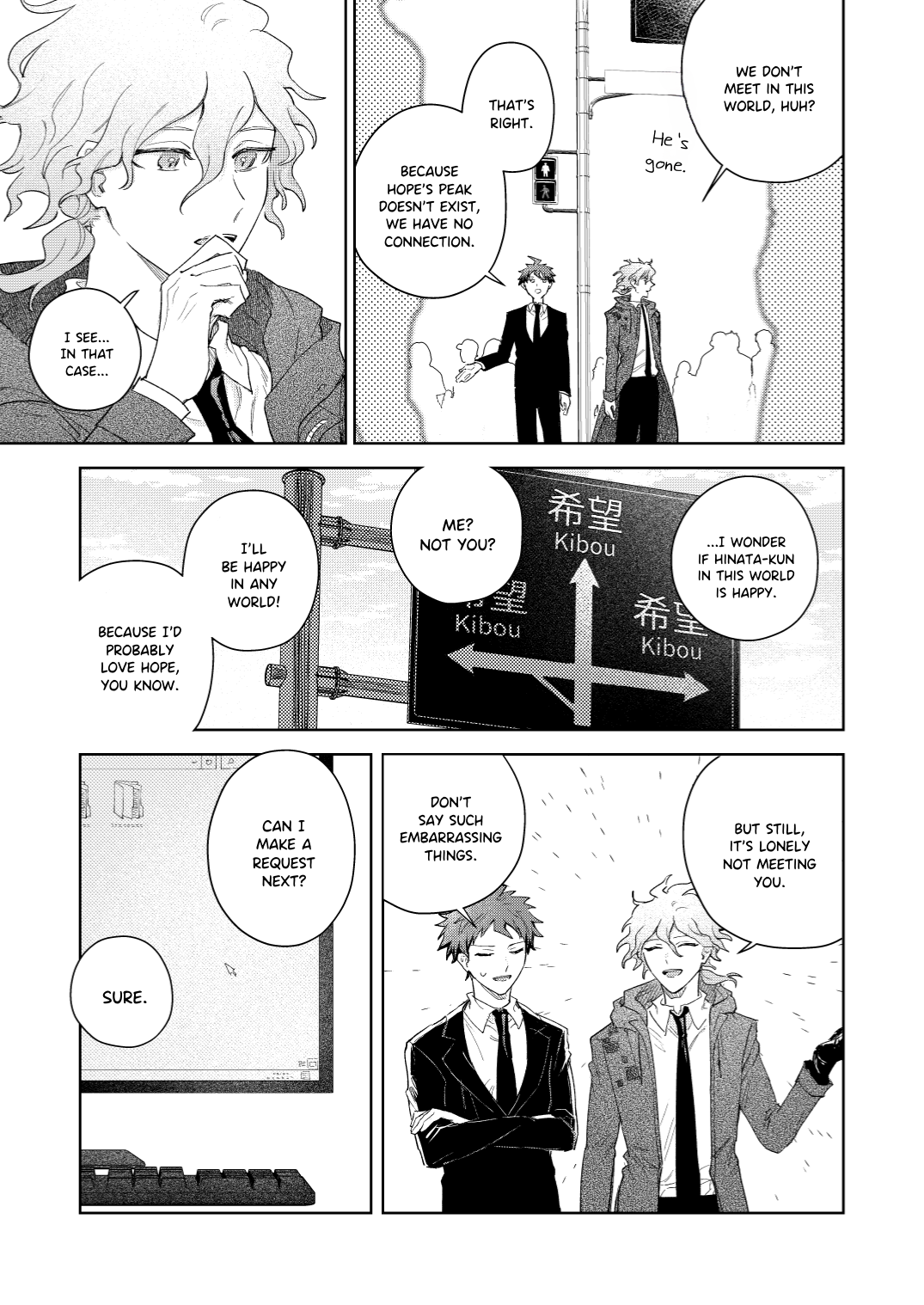 Super Danganronpa 2 - 404 (Doujinshi) Oneshot 第13页