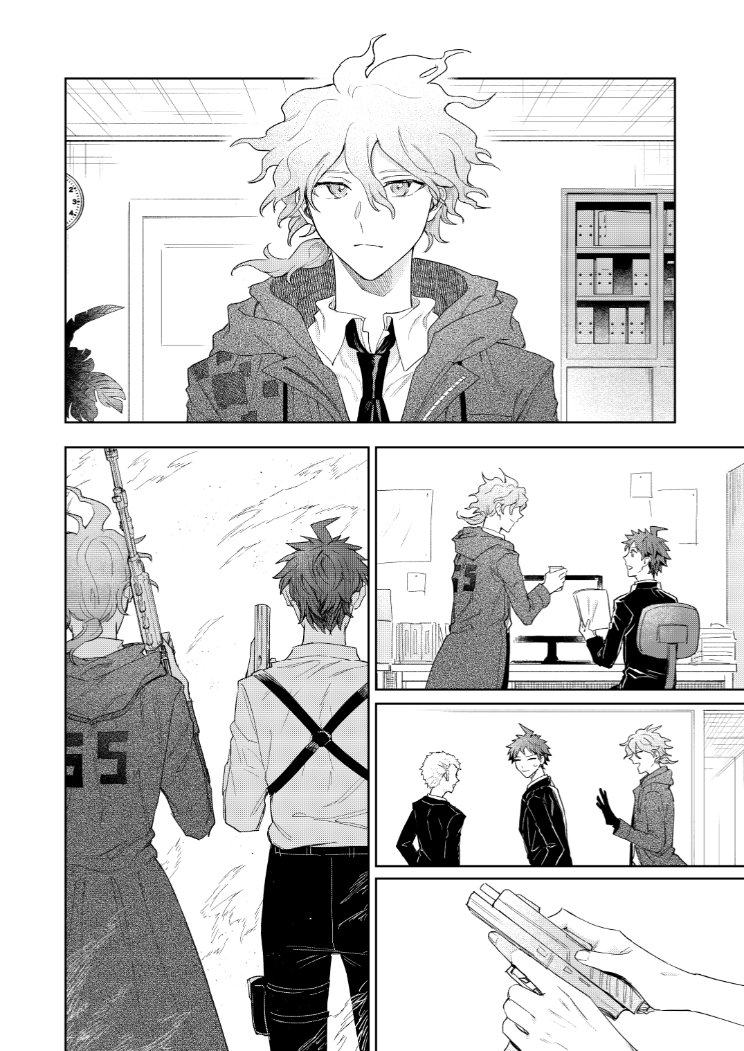 Super Danganronpa 2 - 404 (Doujinshi) Oneshot 第14页