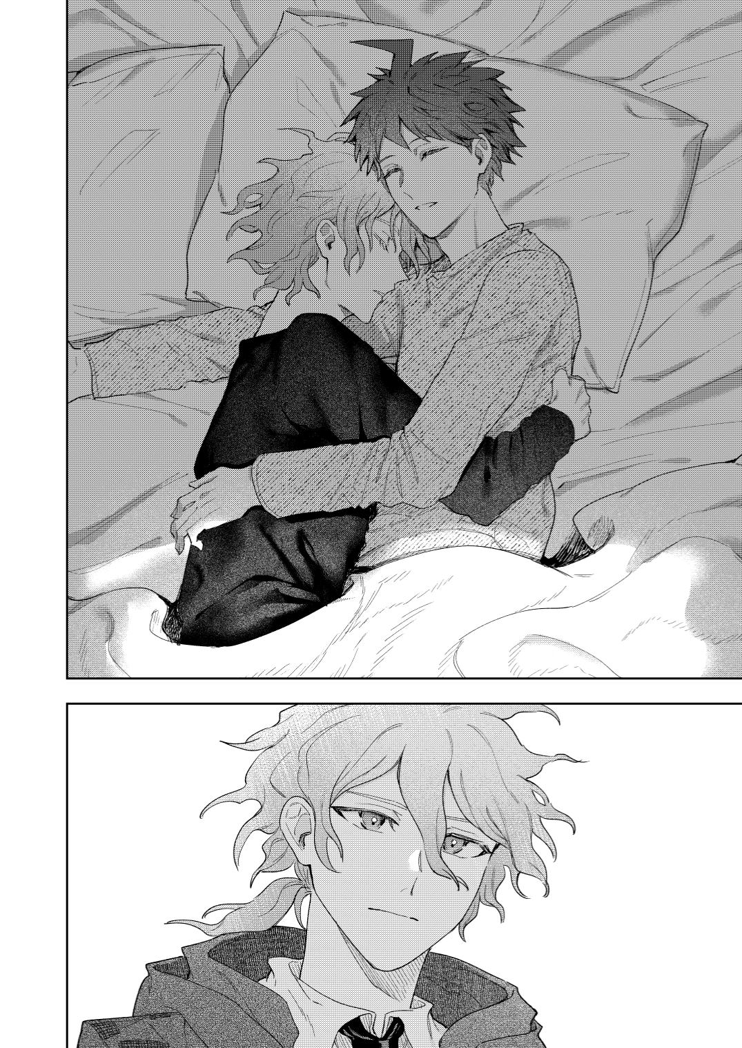 Super Danganronpa 2 - 404 (Doujinshi) Oneshot 第16页