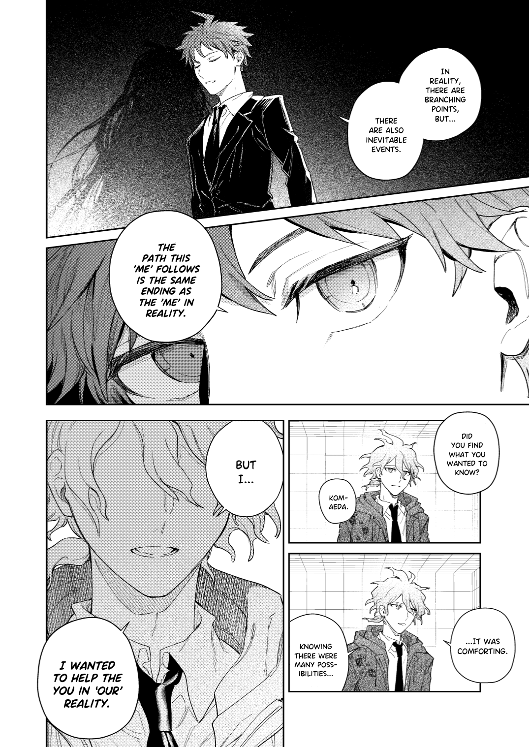 Super Danganronpa 2 - 404 (Doujinshi) Oneshot 第18页