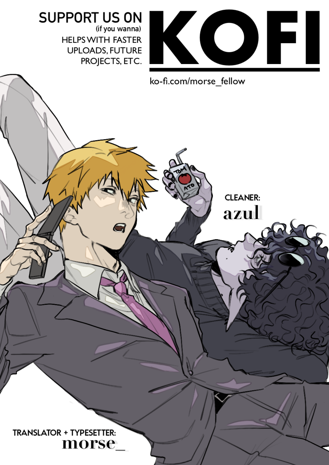 Super Danganronpa 2 - 404 (Doujinshi) Oneshot 第26页