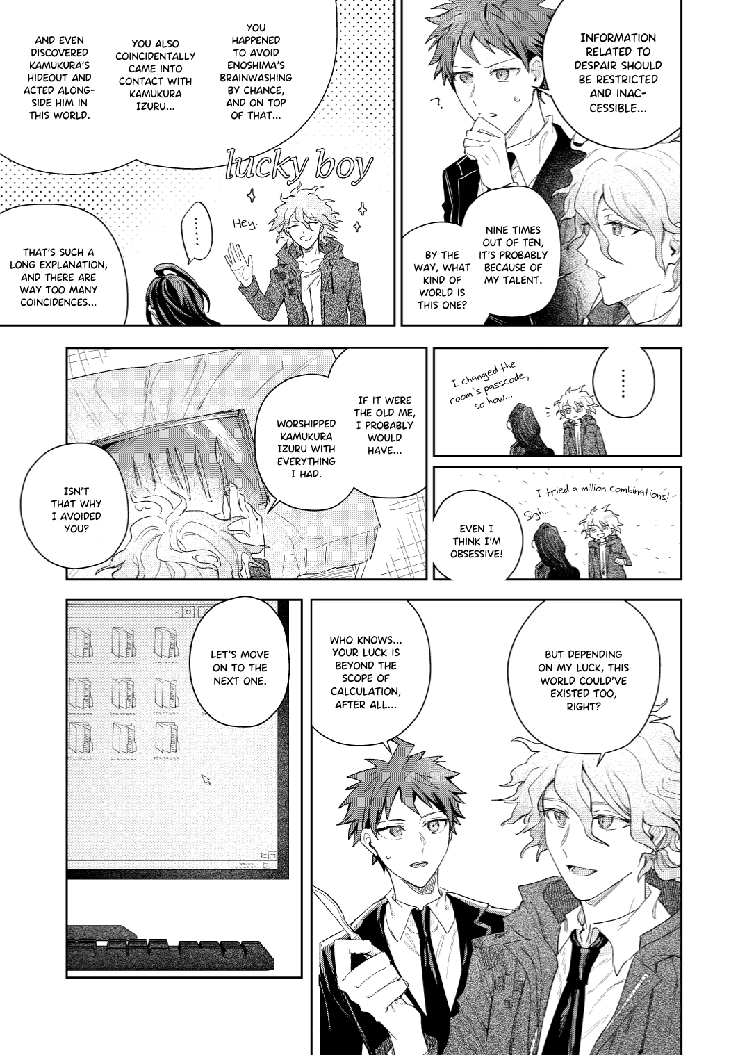 Super Danganronpa 2 - 404 (Doujinshi) Oneshot 第9页